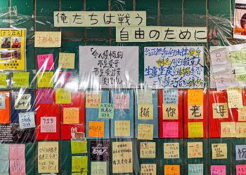 第365集_反送中香港人對運動的看法