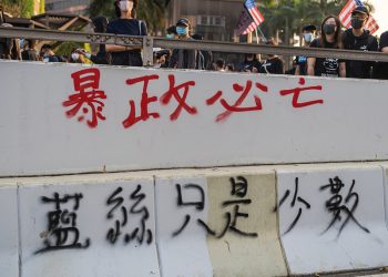第371集_反送中藍絲謬論