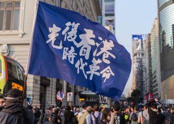 第375集_反送中光復香港精神