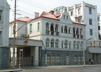 第378集_反送中黑監獄