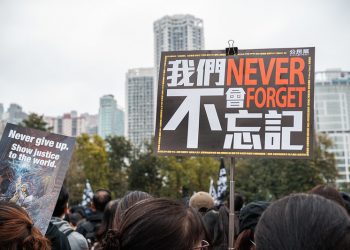 第380集_反送中 香港人抗爭日與夜