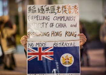 第384集_反送中人在做天在看