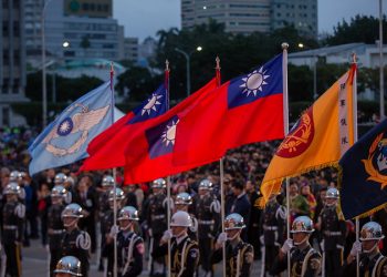 第390集_反送中台灣大選