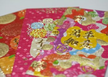 《唐人街》-“過新年”