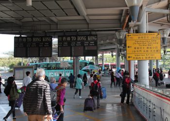 第405集_武漢肺炎香港封關