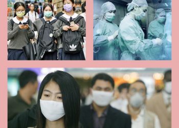 第418集_武漢肺炎感染個案減少了嗎?
