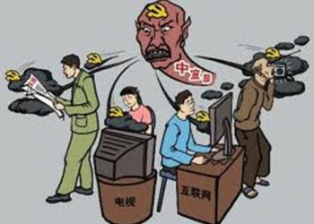 【解體黨文化】之三：灌輸手段　第13集－中共文藝作品里滲透著強烈的激情和戰斗性