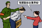 香港希望之聲