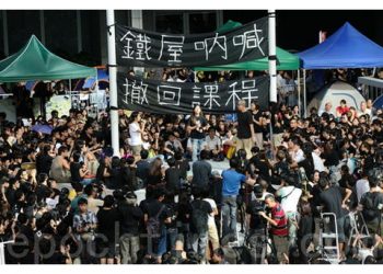 【講開又講】香港全民抵制中共洗腦