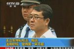 香港希望之聲