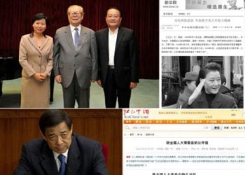 【講開又講】中共十八大前鬧劇連連