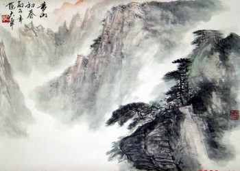 中原大舞臺第41集：錢若水仗義執言