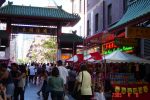 香港希望之聲