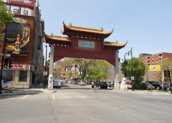 粤语小品《唐人街》 “6.4事件与股市号码”