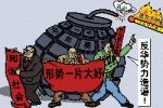 香港希望之聲