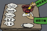 香港希望之聲