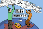 香港希望之聲