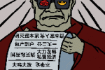 香港希望之聲
