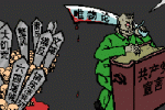 香港希望之聲