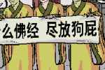 香港希望之聲