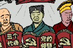 香港希望之聲