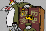 香港希望之聲