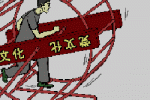香港希望之聲