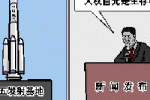 香港希望之聲