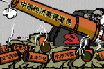 香港希望之聲