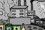 香港希望之聲