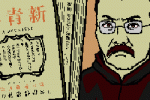 香港希望之聲
