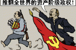 香港希望之聲