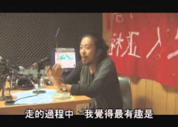【視頻】世事關心：三個香港80後的故事(粵語版) Part 2