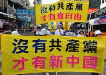 《退黨浪潮》2012年  激變的時刻