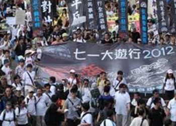《唐人街》－“香港‘7.1’大游行”