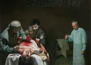 《唐人街》－“人間地獄”