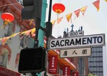 《唐人街》－“大陸公務員”