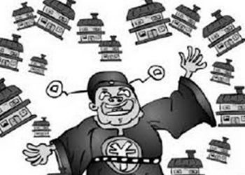 《唐人街》－“中共貪官將大量資金投向資本主義國家”
