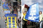 香港希望之聲
