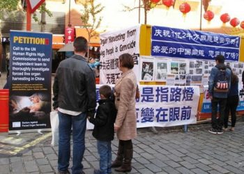 《退黨浪潮》面對活體摘取器官 民眾不再沉默