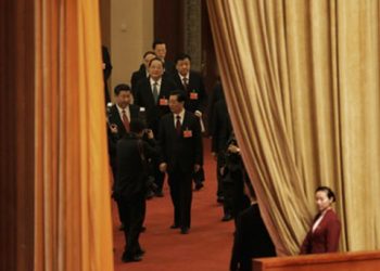 【退黨動態】中共解體前夜 習近平接掌中共最高權力上臺