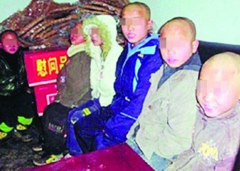 【烏龍茶餐廳】中國神話背後的悲哀
