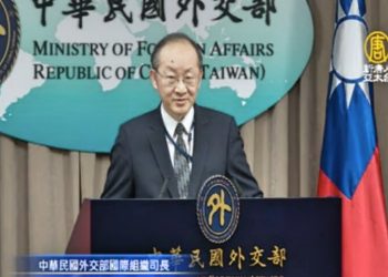 臺灣去年底已報“中共病毒”或人傳人 WHO及中共罔顧警示