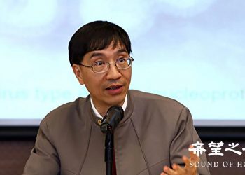 港专家指疫情已少许失控 公营医疗进入战时状态
