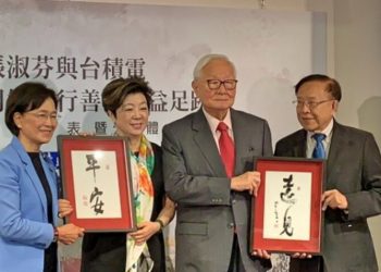 臺積電張忠謀看疫情：一場將改變中產階級生活方式的戰爭