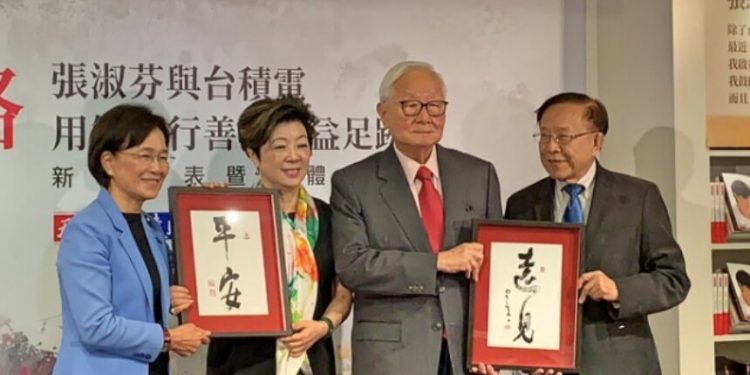臺積電創辦人張忠謀表示,疫情像一場戰爭,將改變人們生活方式。(自由時報)