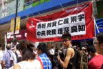 香港希望之聲