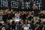 香港希望之聲
