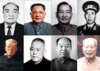【烏龍茶餐廳】八大元老子孫大舉斂財？