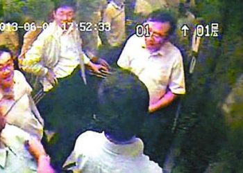 【烏龍茶餐廳】中共官員最突出的地方